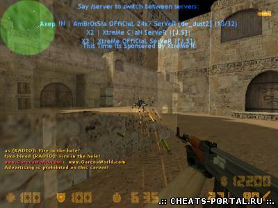 GarenaWorld WallHack v2.0