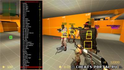чит SPEED MAN 1537 VIP v.2.2