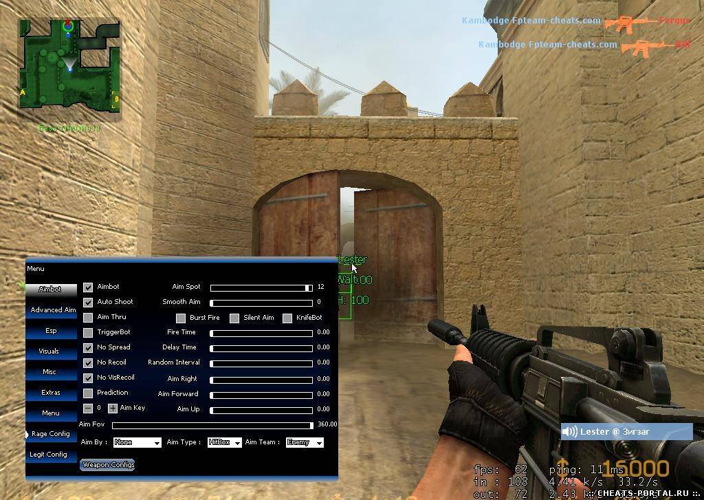 BMK 1.85