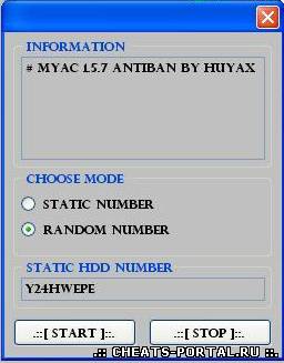 Antiban for Myac 1.5.7