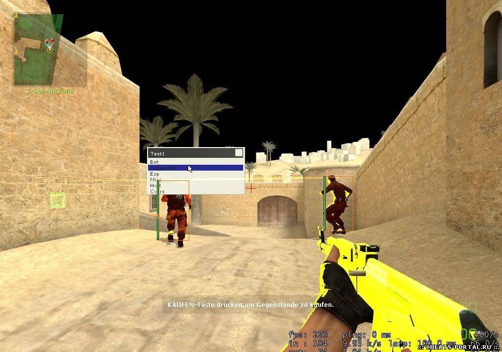 Pvantage 1.3