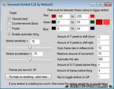 чит Universal aimbot 1.43