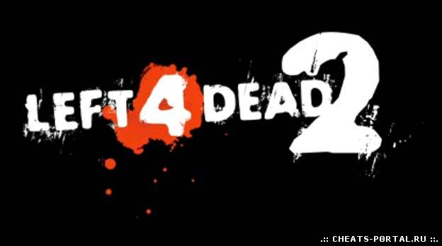 Чит Left 4 Dead 2: Трейнер (+10) [2.0.0.6]