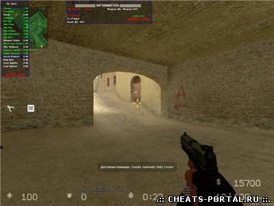 чит NXG CS:S V2.0