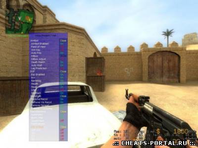 чит P7 2010 v2.5