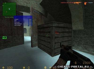 чит P7 v2.8.0