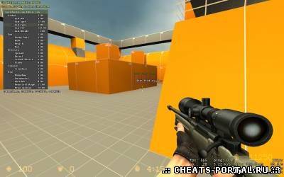 Скачать VALVEHACK v12