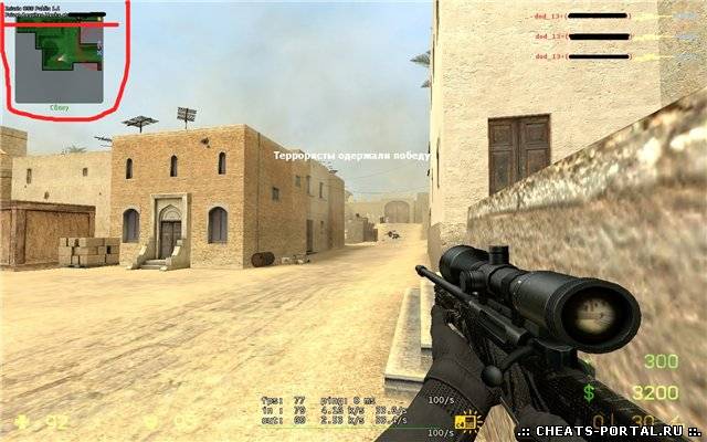 Iniuria Public 1.1