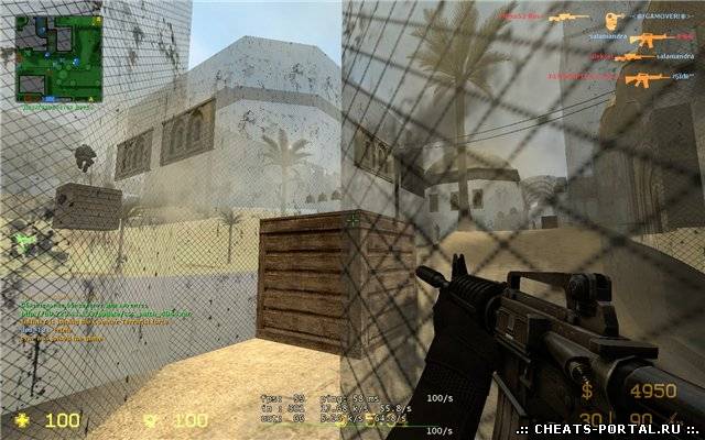 WallHack v.1.84